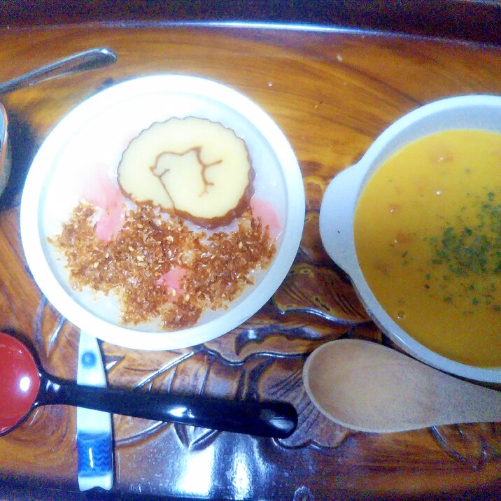高齢者向け夕食献立7 レシピ 作り方 By あけぼのマジック 楽天レシピ 高齢者向け夕食献立7 レシピ 作り方 By あけぼのマジック 楽天レシピ